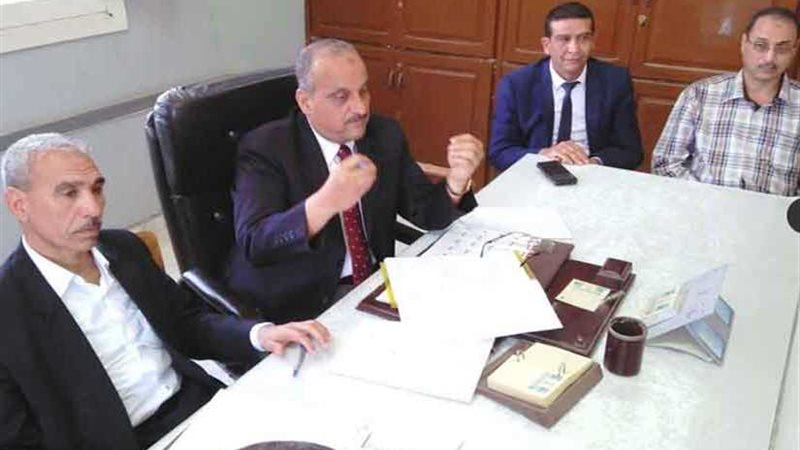 اتحاد المجالس الزراعية