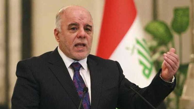 توافق عراقي على الإسراع