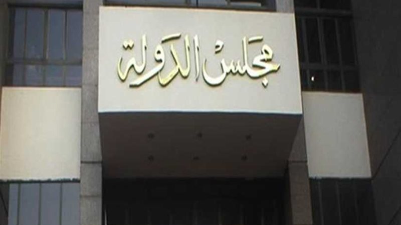 تأجيل دعوى بطلان