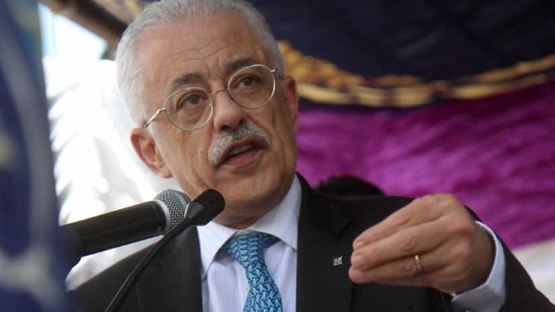 وزير التعليم: تطبيق