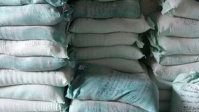 ضبط دقيق مدعم، و