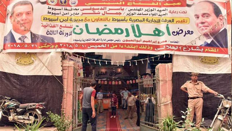 إقبال كثيف على معارض