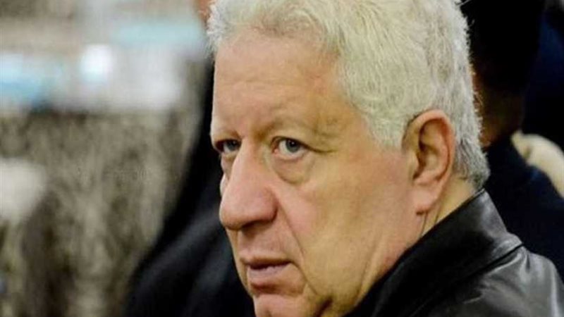 مرتضى منصور: ما تردد