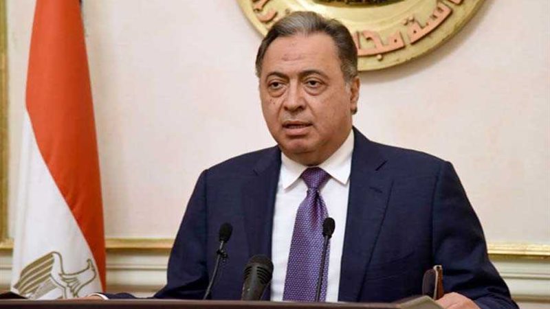 الصحة : مليون مواطن