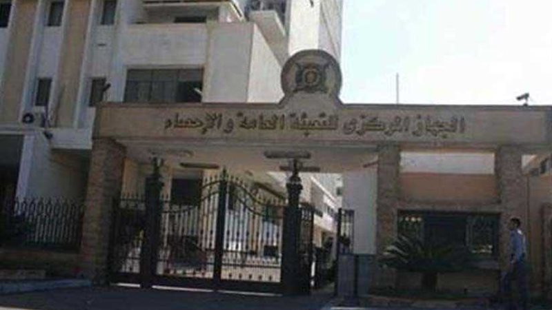 المركزي للإحصاء: