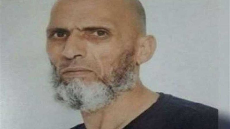 الخارجية الفلسطينية: