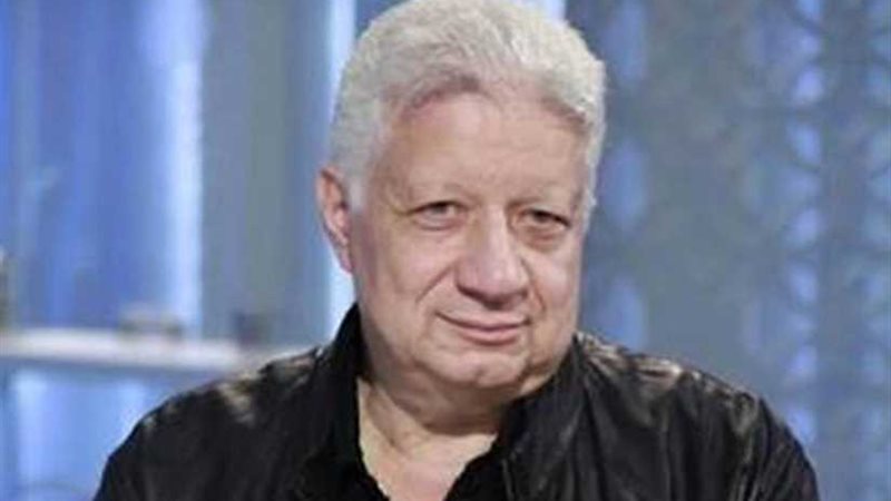 مجلس الزمالك يحتفل