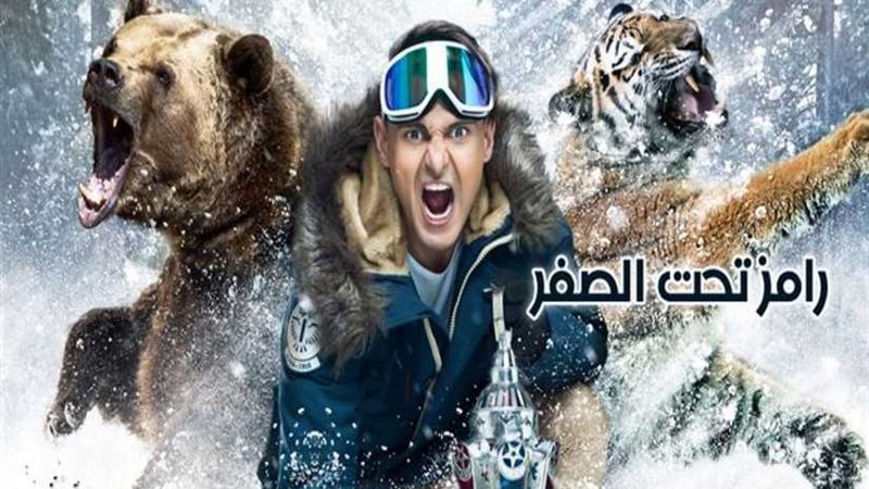 الأعلى للإعلام يبحث