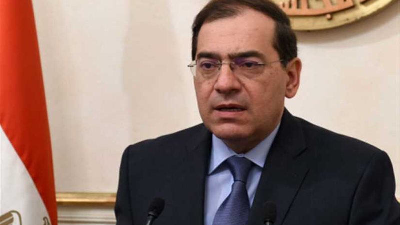 البترول تطرح مزايدتين