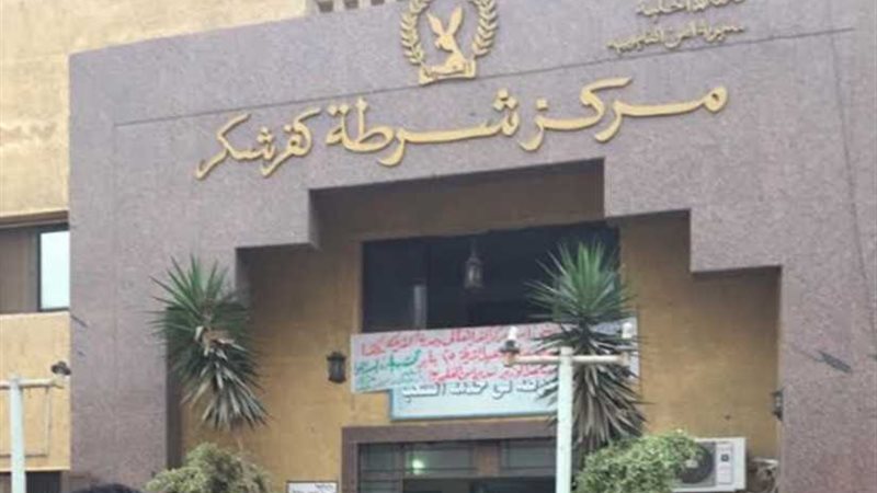 مدير أمن القليوبية