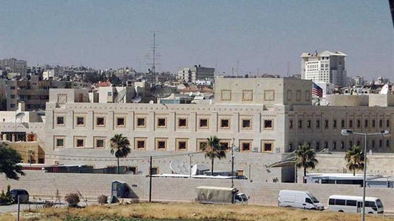 السفارة الأمريكية