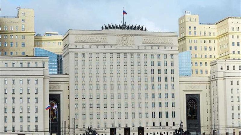 الدفاع الروسية: إسقاط