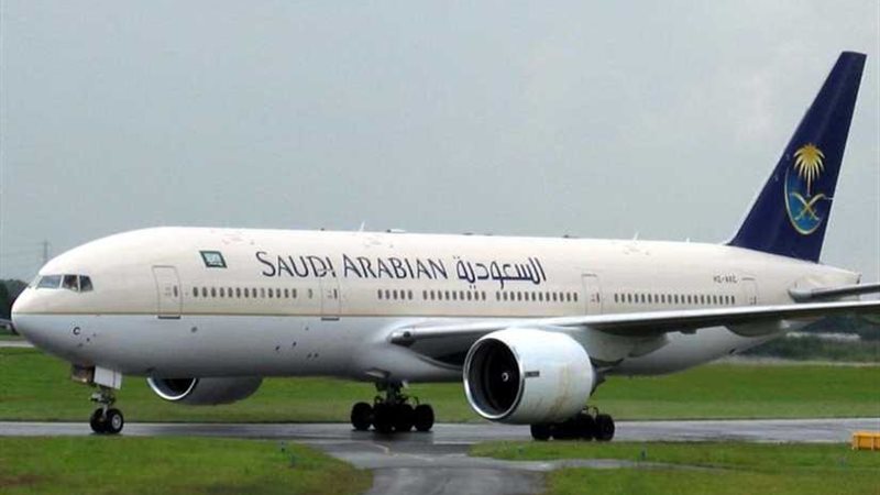 هبوط اضطراري لطائرة