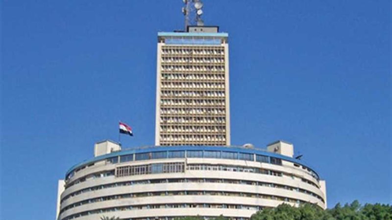 حيثيات حكم معاقبة