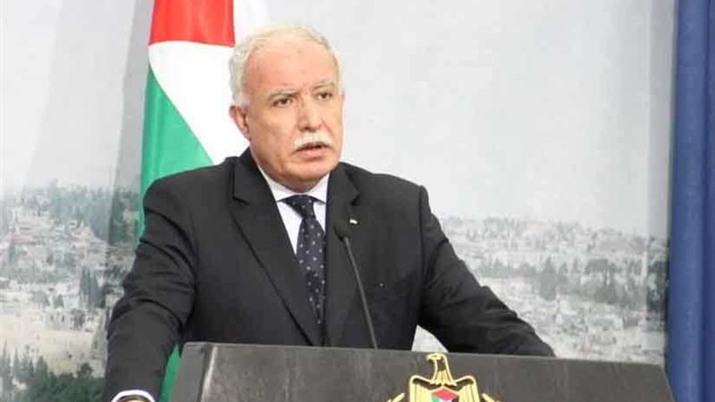 وزير الخارجية الفلسطيني
