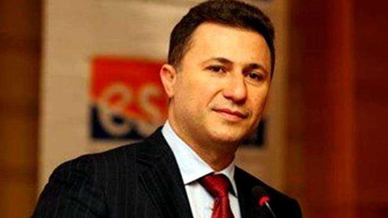 مقدونيا تعلن التوصل