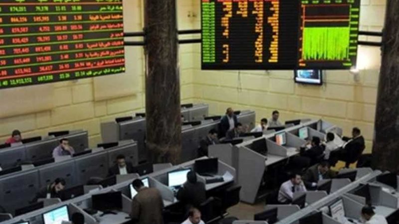 البورصة تخسر 4.5