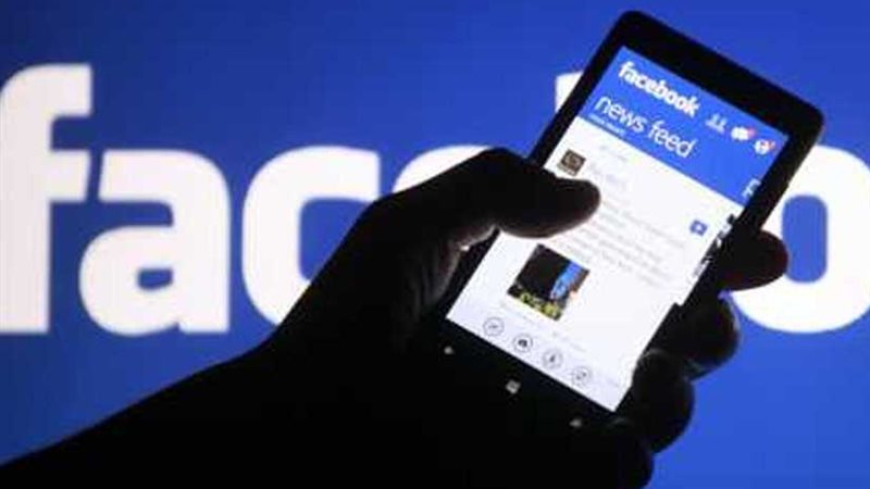 ضبط 4 صفحات إرهابية