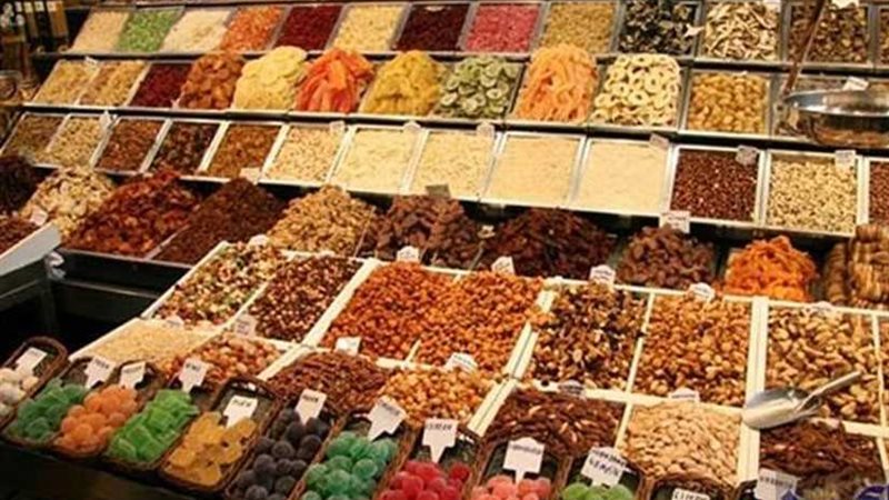 ضبط 4 أطنان ياميش