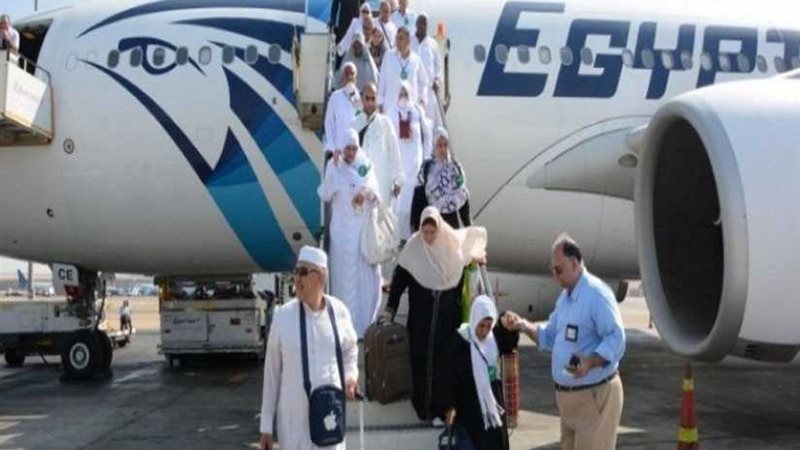 مصر للطيران تنظم