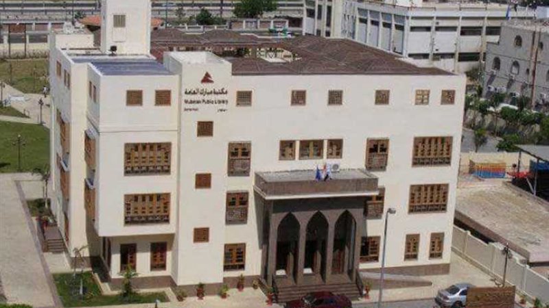 انطلاق الليالي الرمضانية