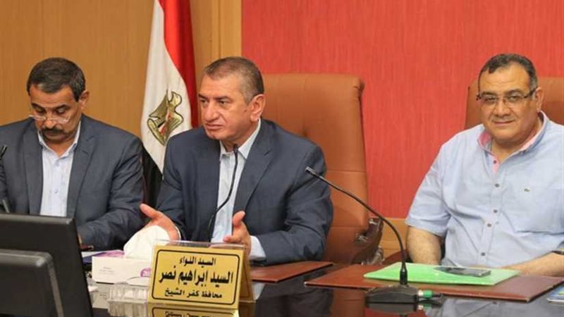 كفر الشيخ تناقش تنفيذ