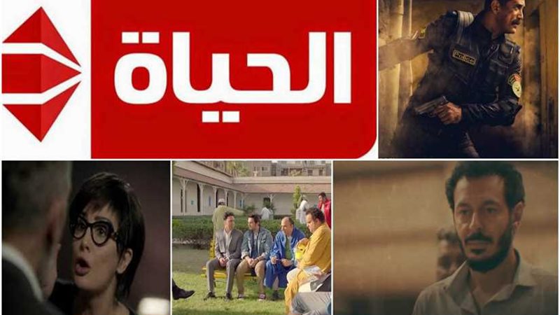 رمضان في قناة الحياة