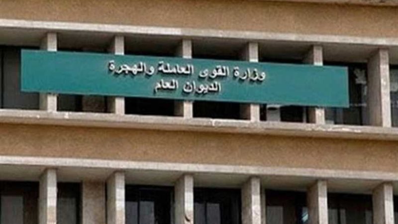 ننشر 2432 فرصة عمل