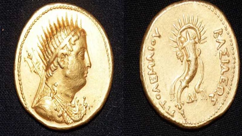 حمام يوناني والعديد