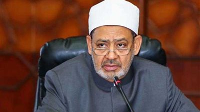 الإمام الأكبر: إقصاء المذهب الأشعري أدى إلى الجمود الفكري