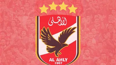 الأهلي يواجه «النجمة اللبناني» في دور الـ32 بالبطولة العربية للأندية