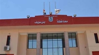 في عز الحر بني سويف تستعد لأمطار الغد