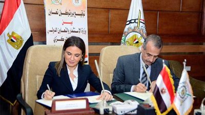 بروتوكول تعاون بين 