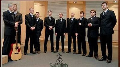 أغانٍ وأناشيد تراثية في حفل البوسنة والهرسك بدار الأوبرا