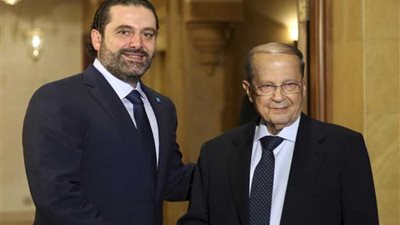ميشال عون يكلف الحريري بتشكيل الحكومة اللبنانية
