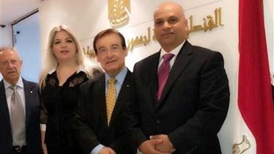 تأسيس مجموعة أصدقاء مصر في برلمان ولاية 