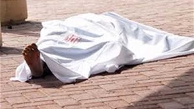 مقتل شاب على يد نجل عمه بسبب لعب الكرة في المنيا