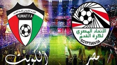 السحور يتسبب في إلغاء المؤتمر الصحفي لمباراة مصر والكويت