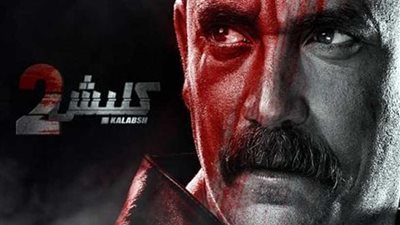 الملايين تطارد سليم الأنصاري في 