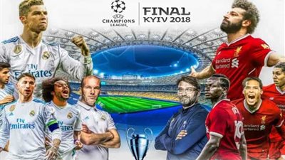 ننشر التشكيل المتوقع لـ