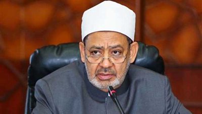 الإمام الأكبر: مجال العقل في صفات الله وأسمائه محدود