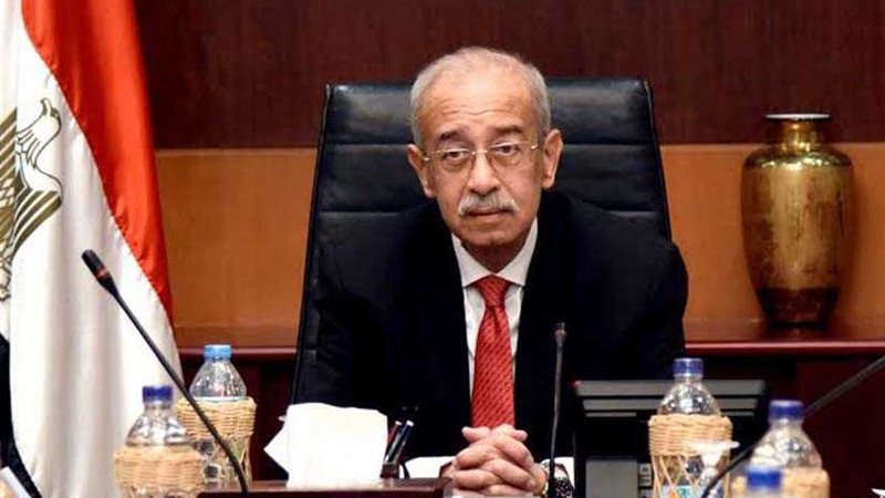 قرارات وزارية بتخصيص