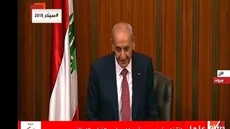 نبيه بري يفوز بمنصب