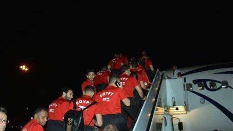 بعثة منتخب مصر تغادر