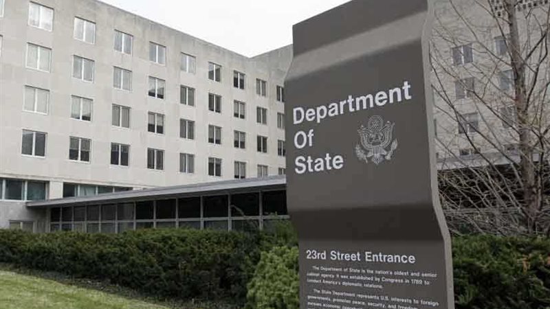 الولايات المتحدة