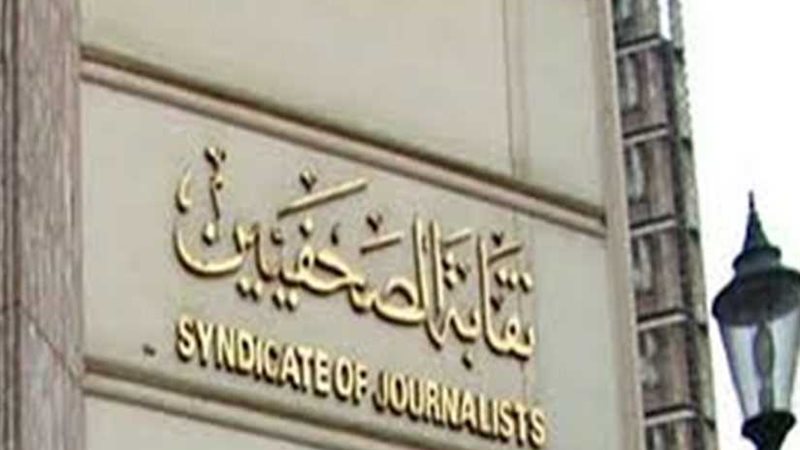 تطوير المهنة والتدريب