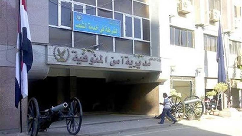 استغل وظيفته الحكومية