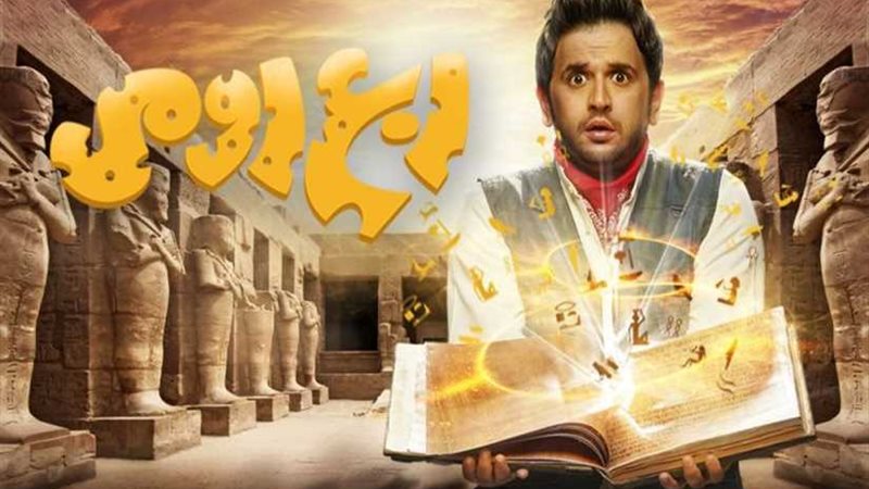 آلاف المغردين يشيدون