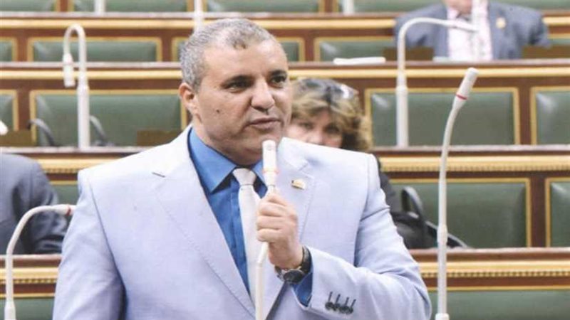 برلماني يطالب بإنشاء