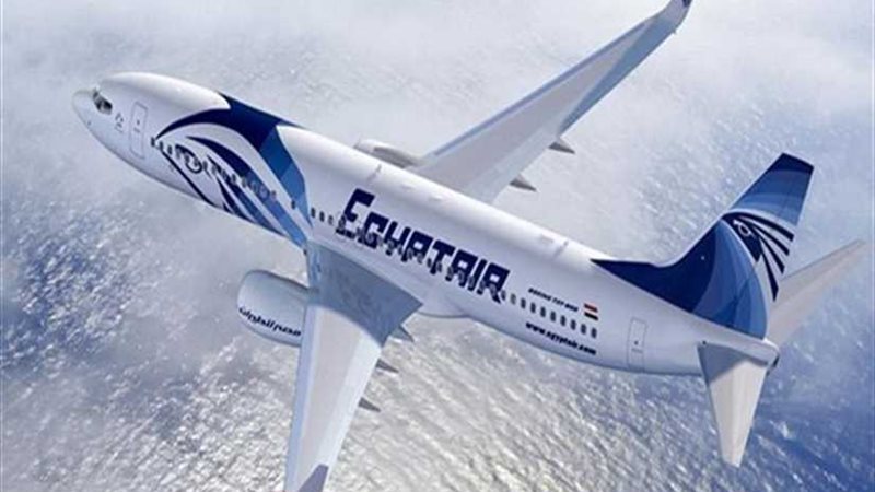 مصر للطيران تطرح